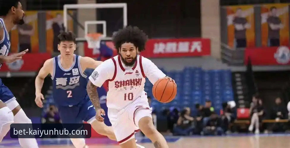 山西横扫青岛晋级八强：从20分领先到险胜，深度解析这场季后赛的战术博弈与关键转折