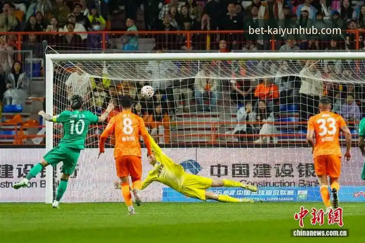 3次落后3次扳平：云南玉昆3-3北京国安，开云体育平台呈现的5大精彩看点