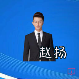 赵扬